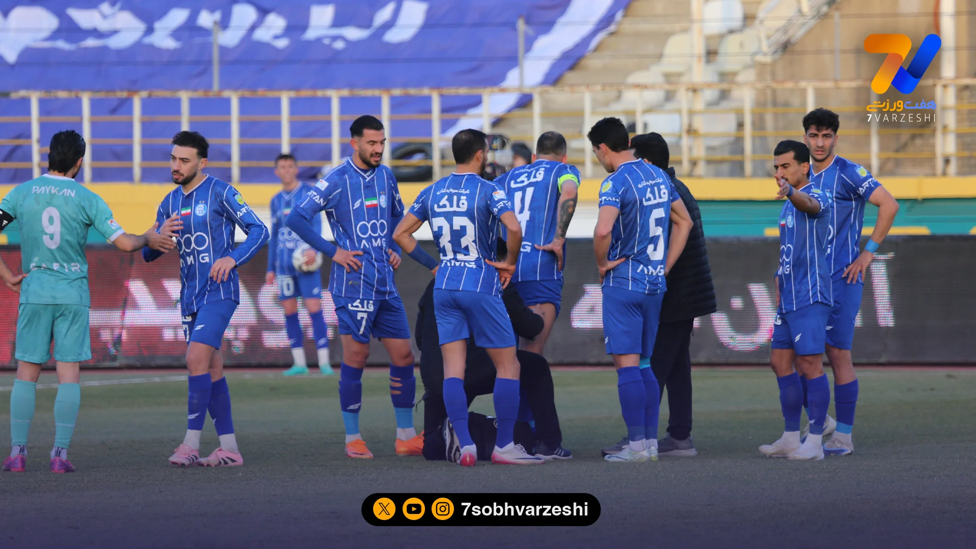 پیکان صفر – استقلال صفر/ گزارش زنده؛ گل منیر آفساید بود، دقیقی اخراج شد!