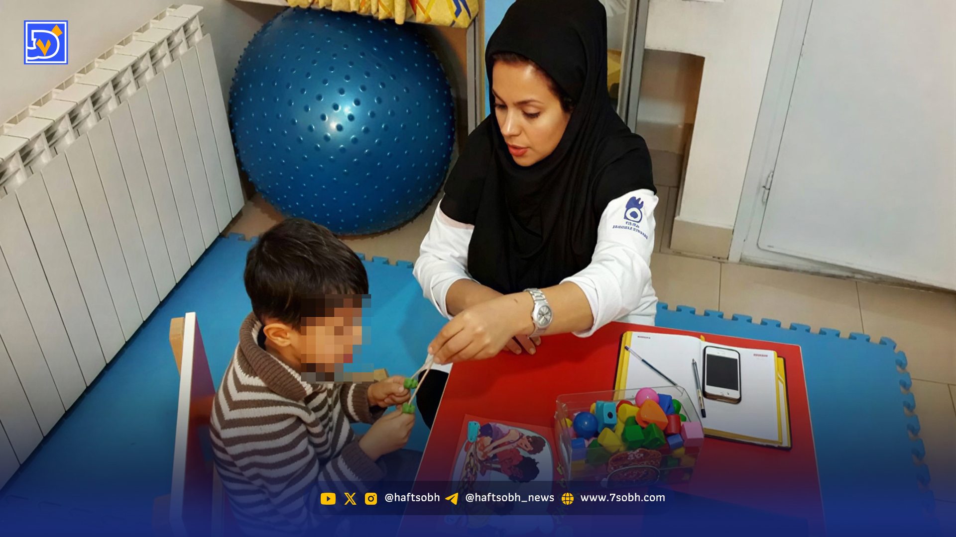 اوتیسم گرفتار تصمیم‌های متناقض