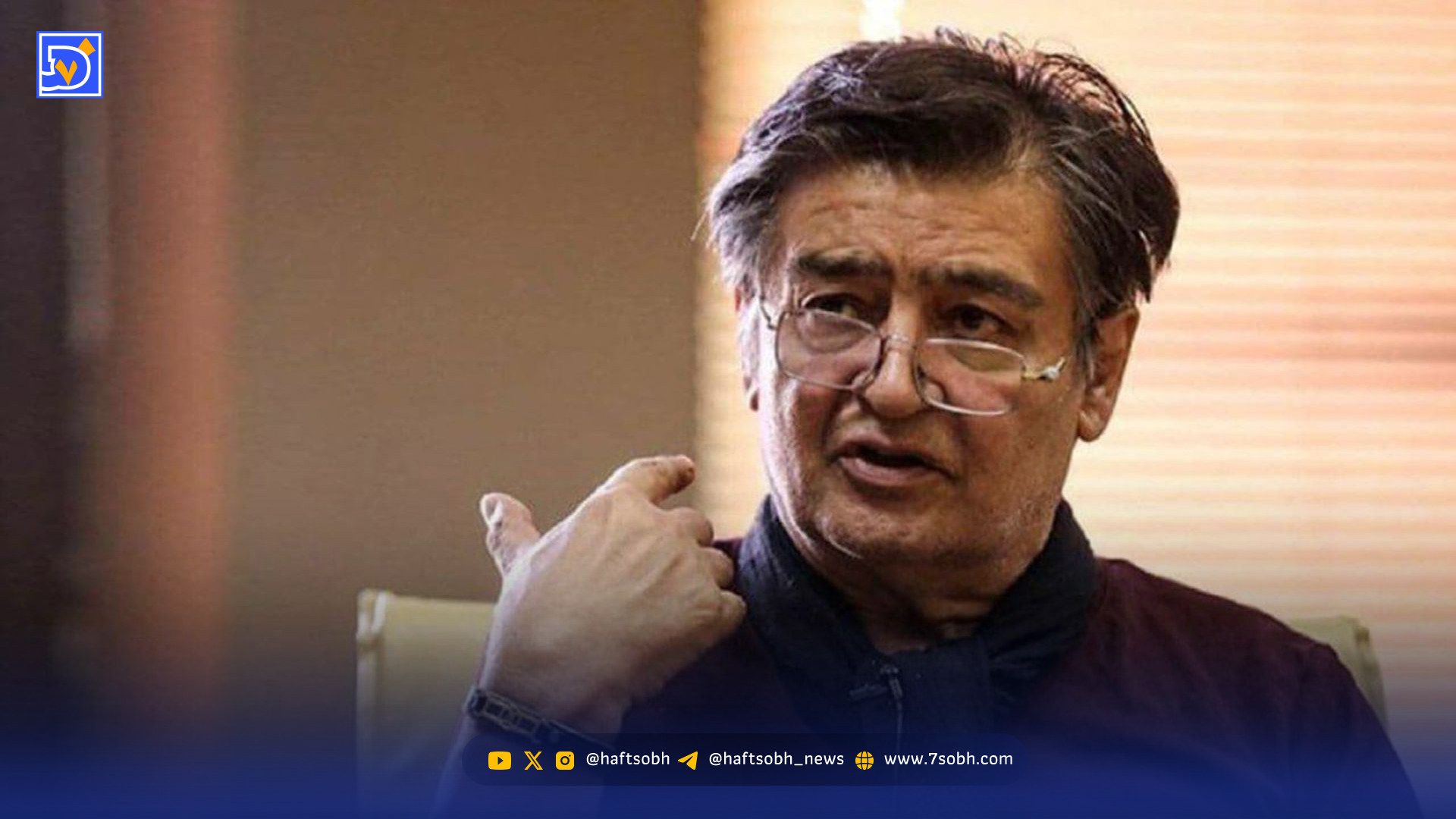 عکس| تصویری جالب از رضا رویگری در ۲۸ سالگی در سال ۱۳۵۳