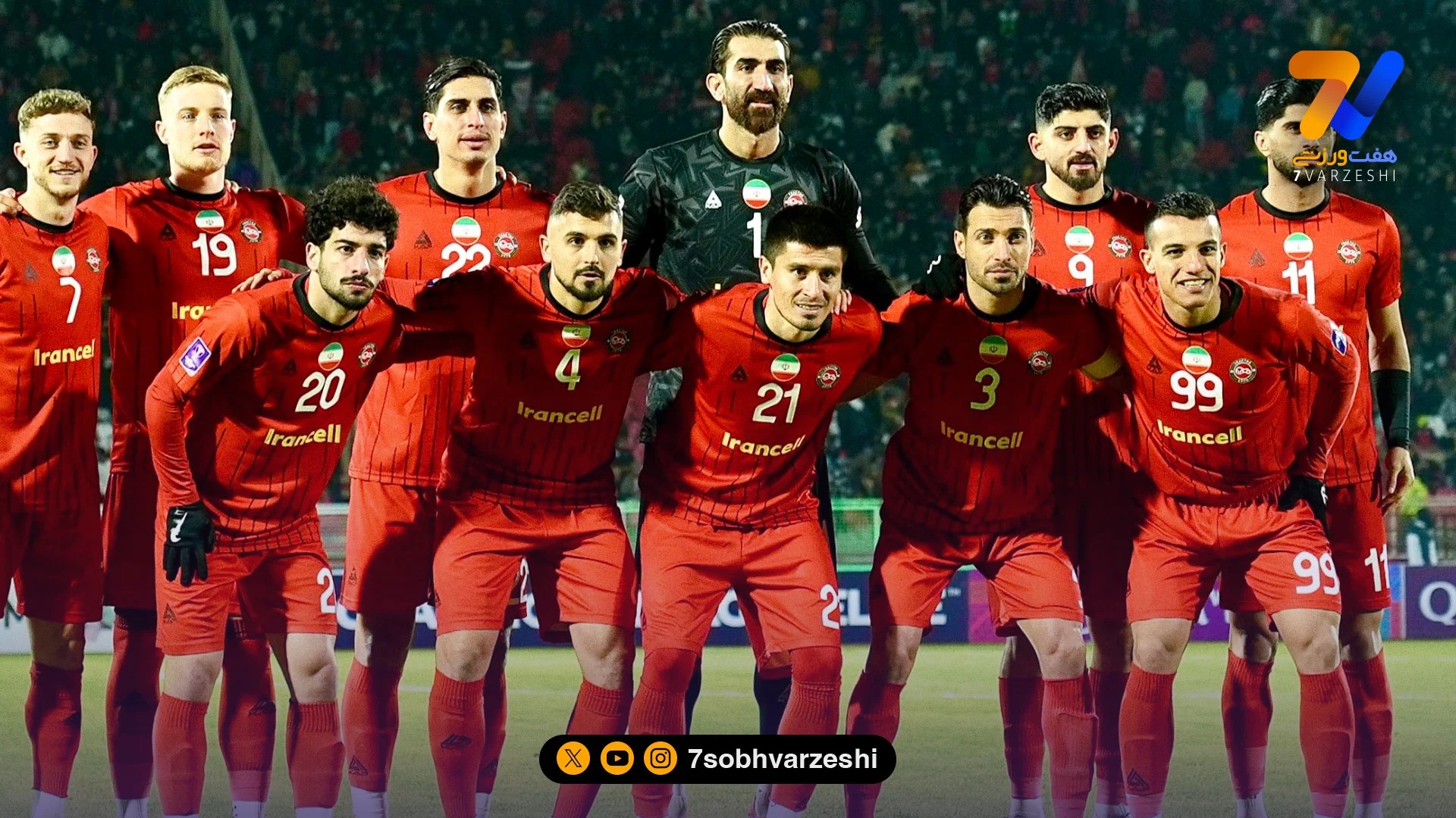 فقط “خامروبکف” تمرین کرده بود!