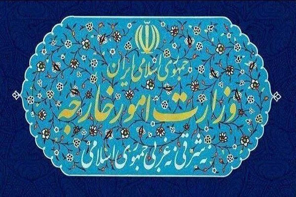 واکنش وزارت خارجه به نقض آتشبس توسط آمریکا/ «سیلی سنگین» زدیم