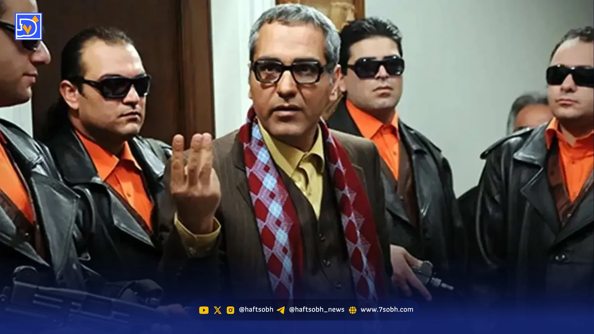 مهران مدیری دوباره «مسعود شصتچی» می‌شود