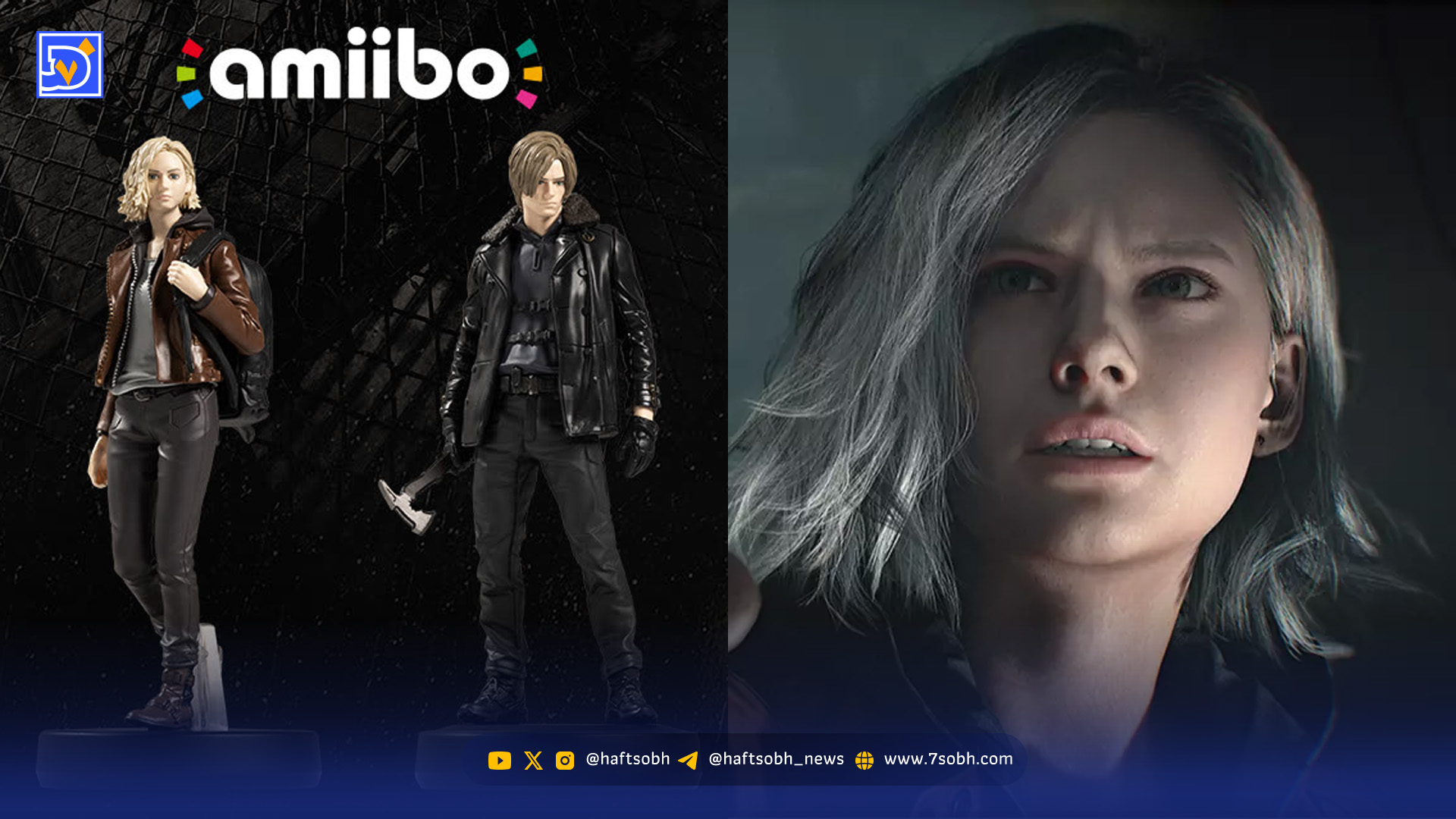 از فیگور‌های آمیبو Resident Evil Requiem رونمایی شد