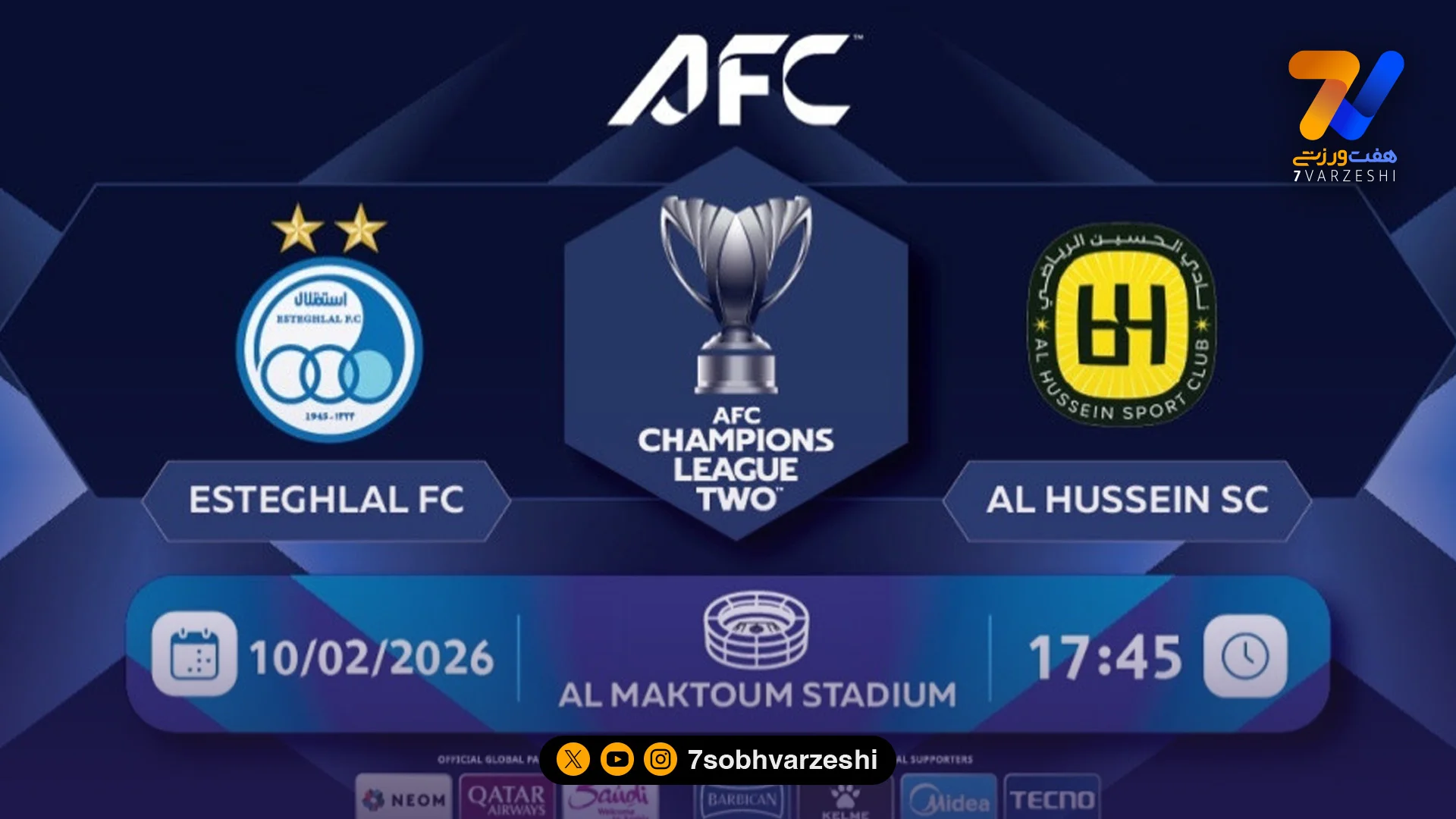 پیش بازی استقلال – الحسین اردن/ ماموریت سخت دور از خانه