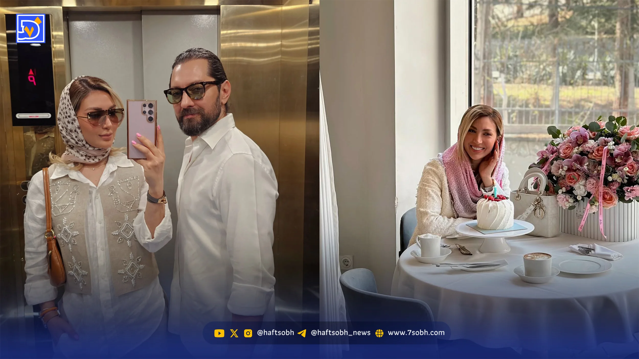 عصر سینما | استوری مینا مختاری، همسر بهرام رادان: به امید روزهای خوب