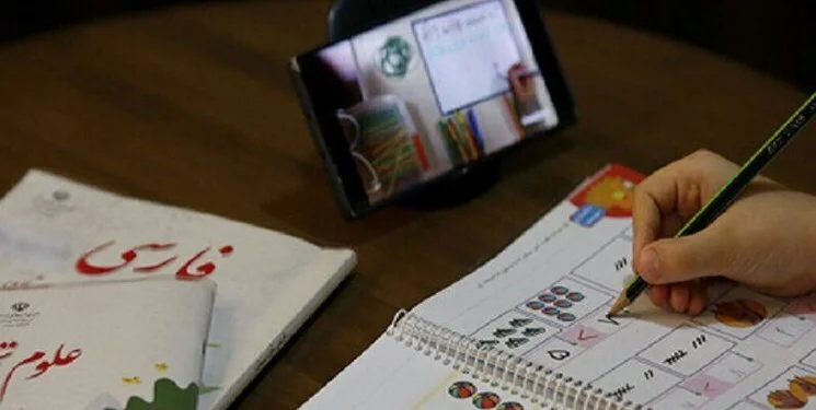 تغییر ساعات کلاس‌های درسی در شاد