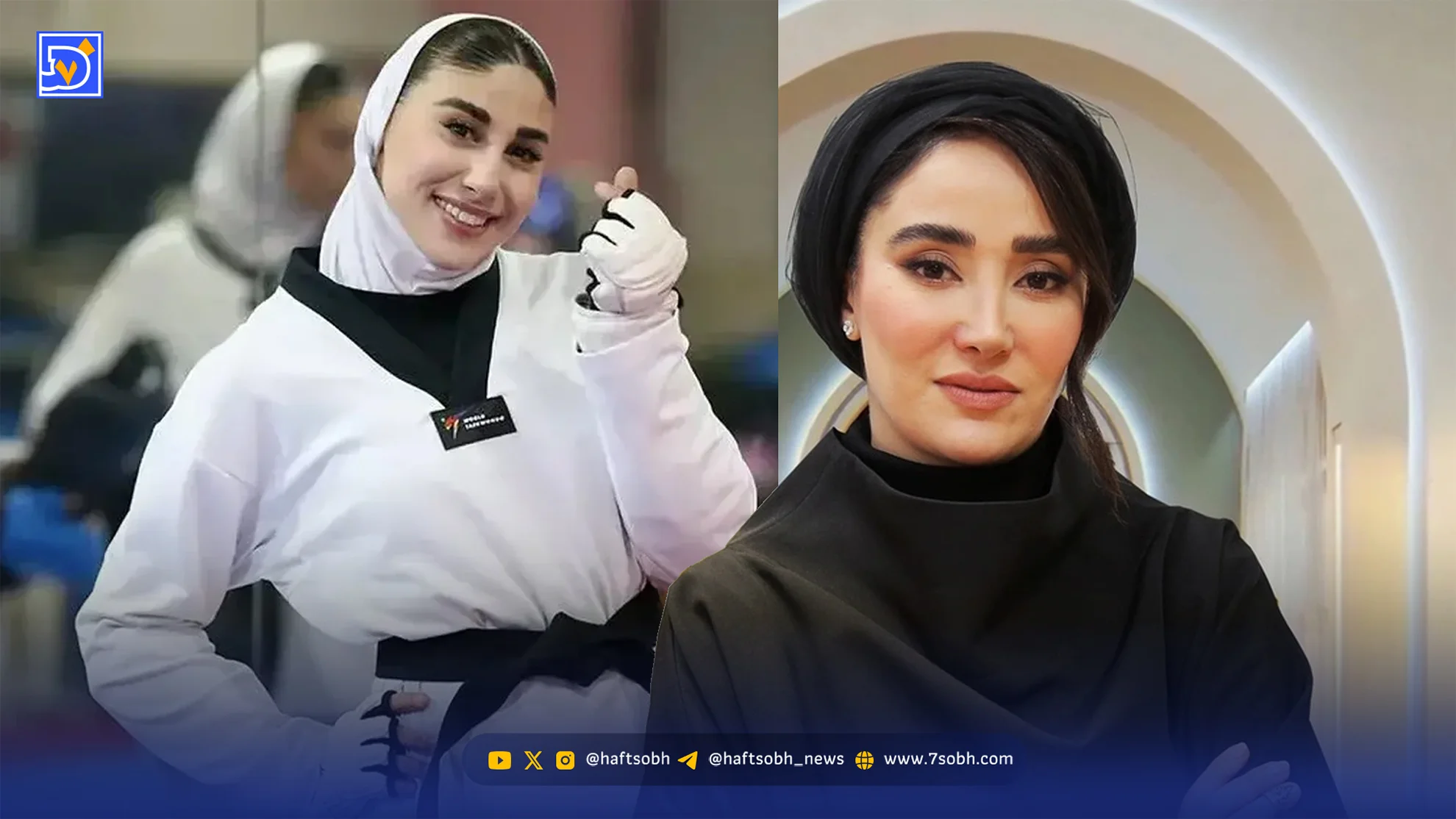 نگاه روز | دیدگاه متفاوت ناهید کیانی به ازدواج در برنامه بهاره افشاری