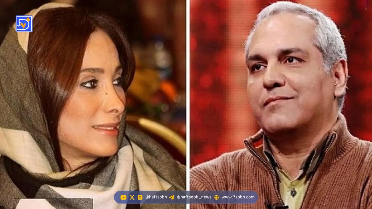 سحر زکریا: با مهران مدیری شرایط خوب است