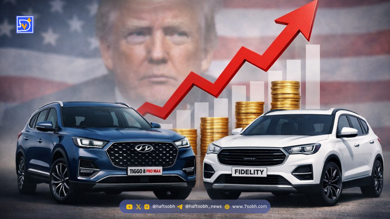 خودروهای چینی گران می‌شوند