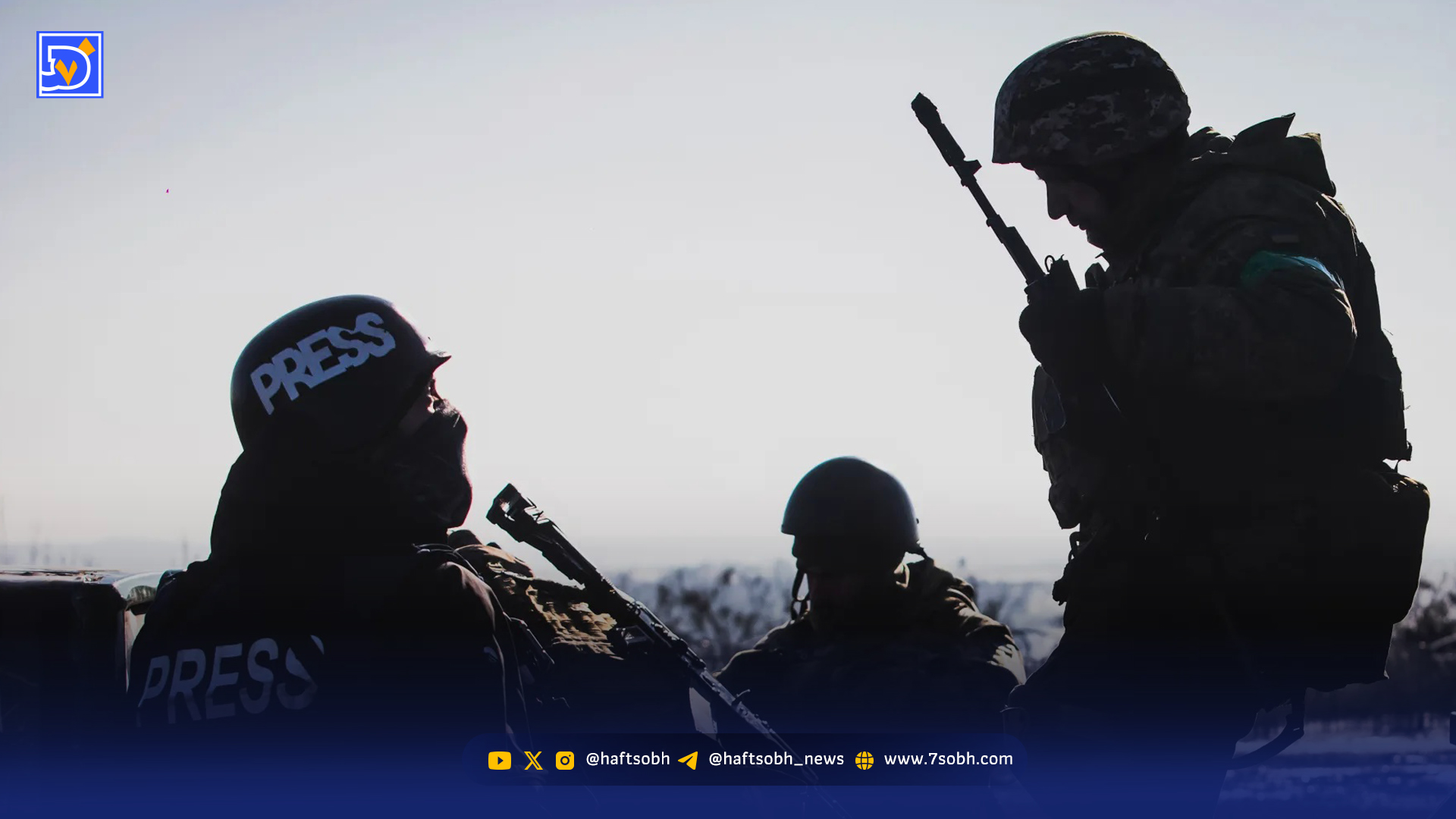 آزادی بیان گوشه رینگ | تصمیمی که لرزه بر رسانه انداخت