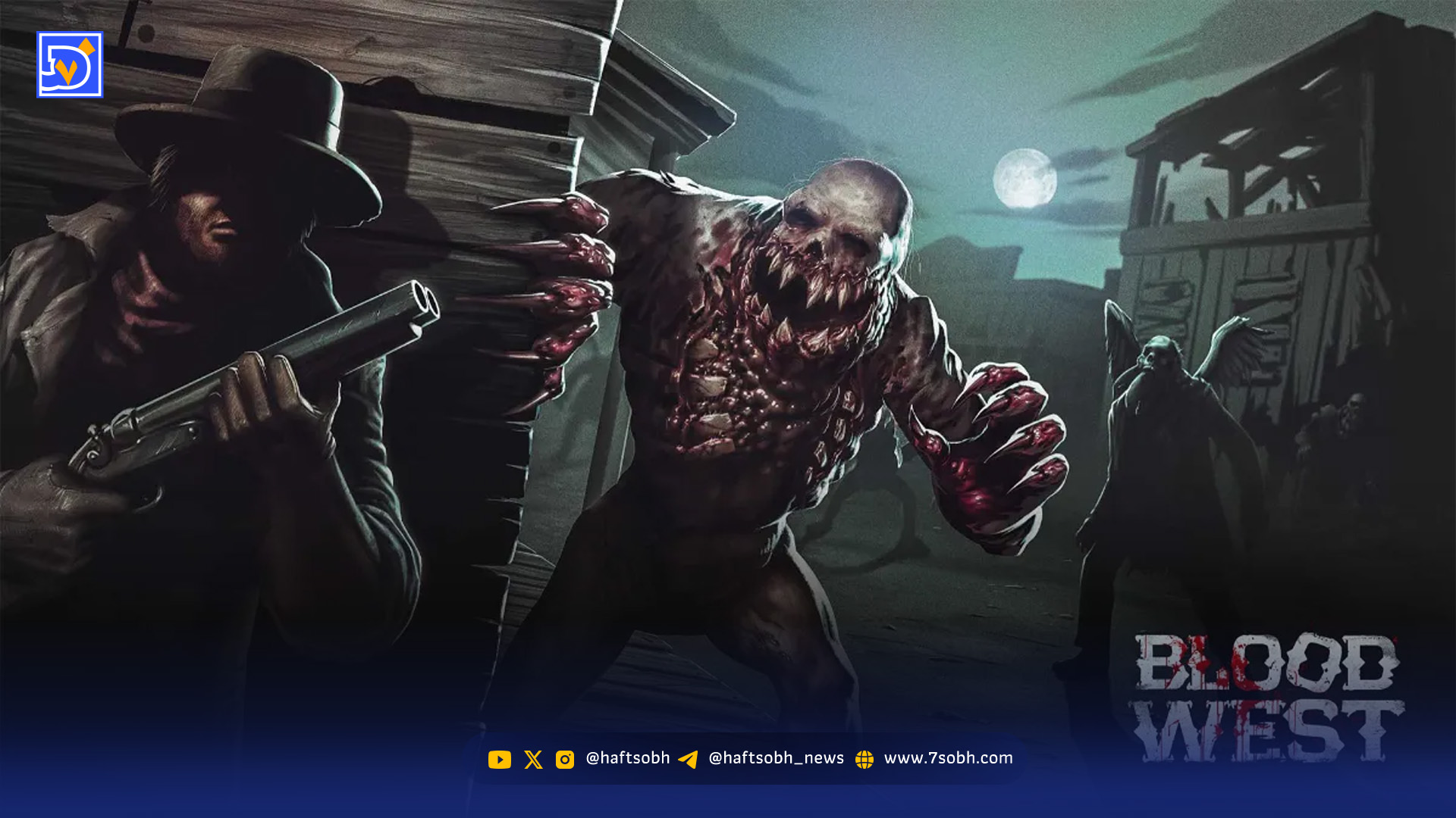 Blood West را رایگان بازی کنید