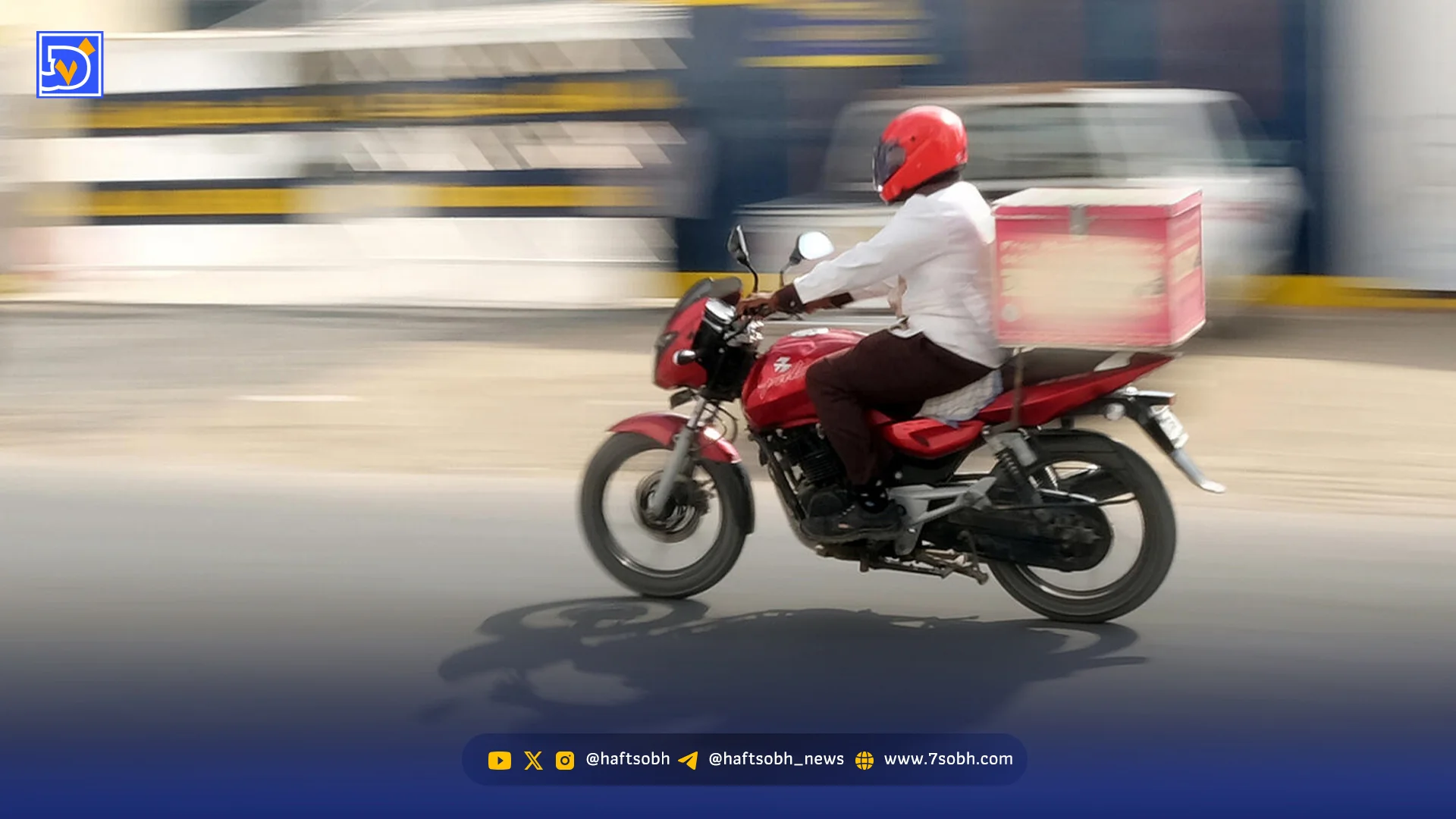 جان‌سخت‌های بازار کار | مشاغل لوکس تعطیل