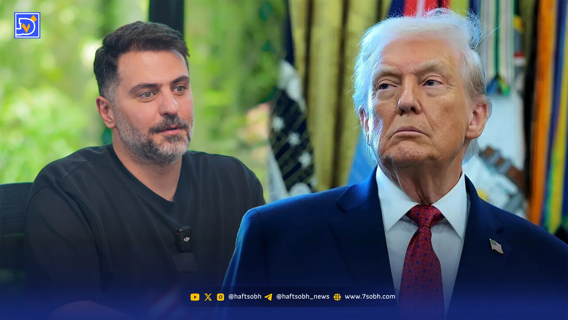 نگاه روز | علی ضیا در واکنش به تهدید ترامپ: اگر حمله کنید، مرتکب جنایت جنگی میشوید