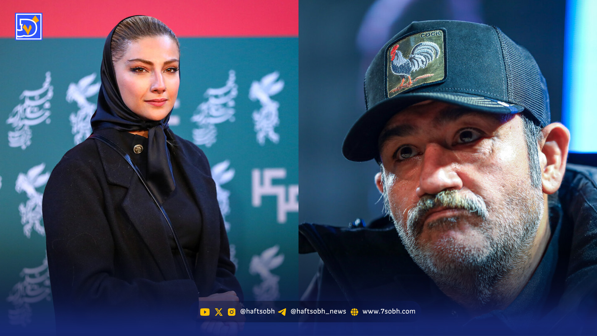 تیپ هنرمندان | استایل سرتاسر مشکی بازیگران در جشنواره فجر امسال