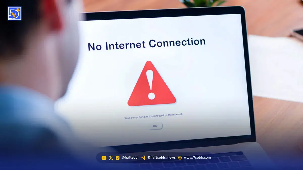 اینترنت در ایران چه زمانی وصل می‌شود؟