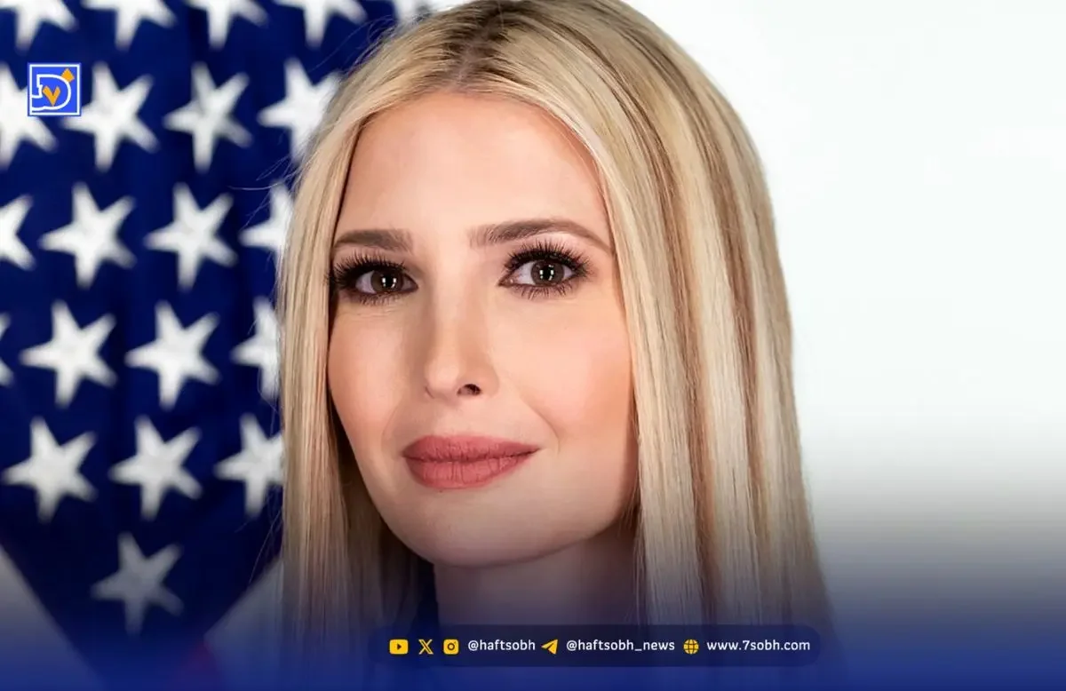 آلبوم عروسی میلیون دلاری دختر ترامپ «ایوانکا» با جرد کوشنر