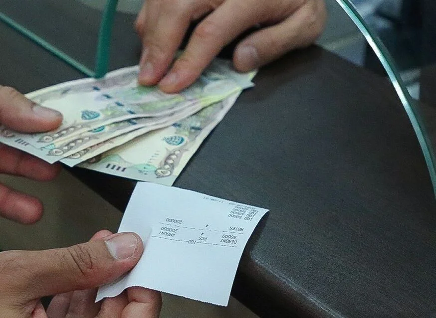 قیمت دینار عراق امروز / جزئیات ثبتنام در سامانه سماح