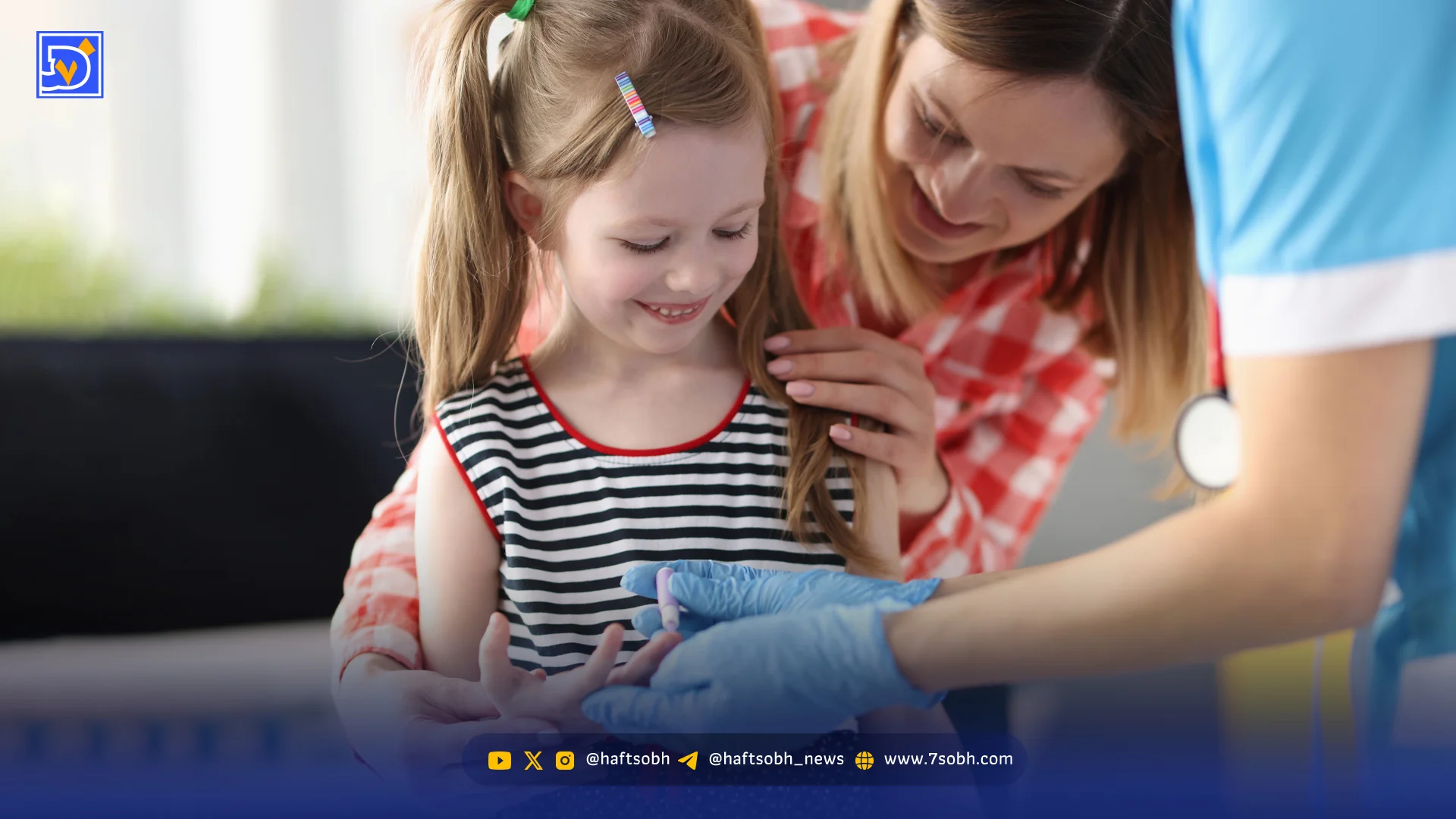 یک بیوژل به داد دیابتیها میرسد