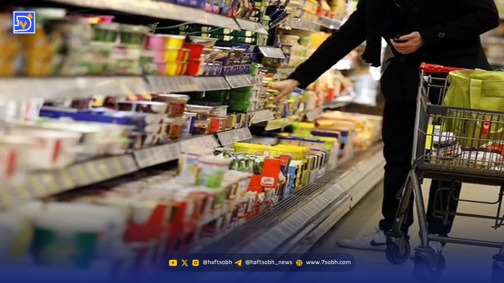 زمان‌بندی دهک‌ها برای استفاده از مرحله دوم کالابرگ