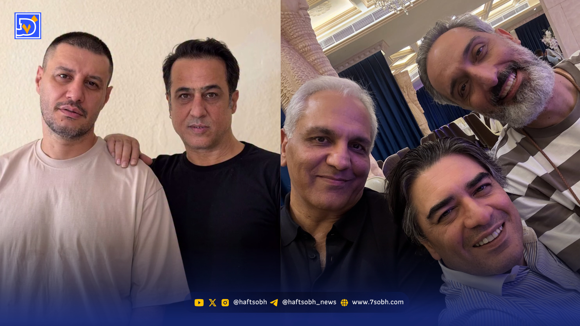 عصر سینما | جواد عزتی و رامین راستاد در پایان فصل دوم سریال وحشی، سلفی مهران مدیری، سامان و ژوله