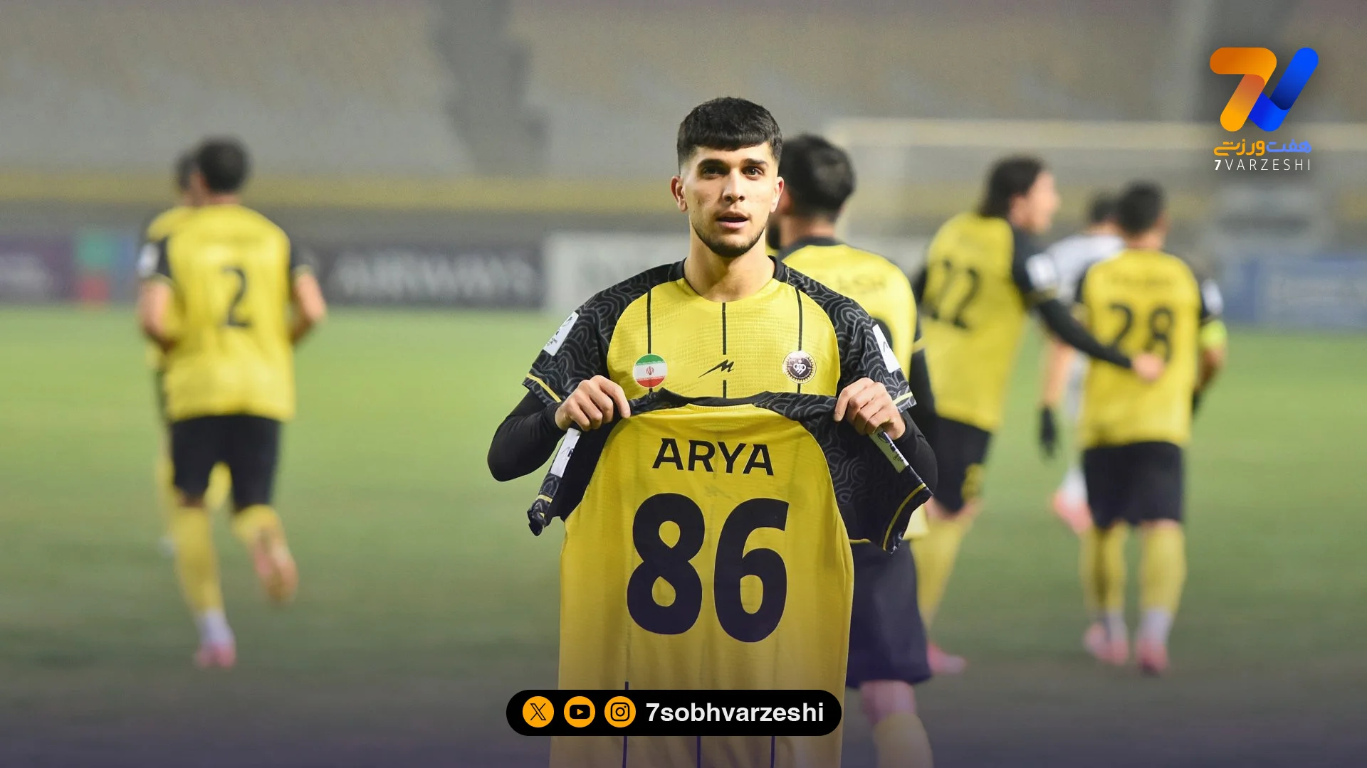 شوک پشت شوک به مدافع سپاهان؛ آریا یوسفی از دسترس همه خارج شده بود!