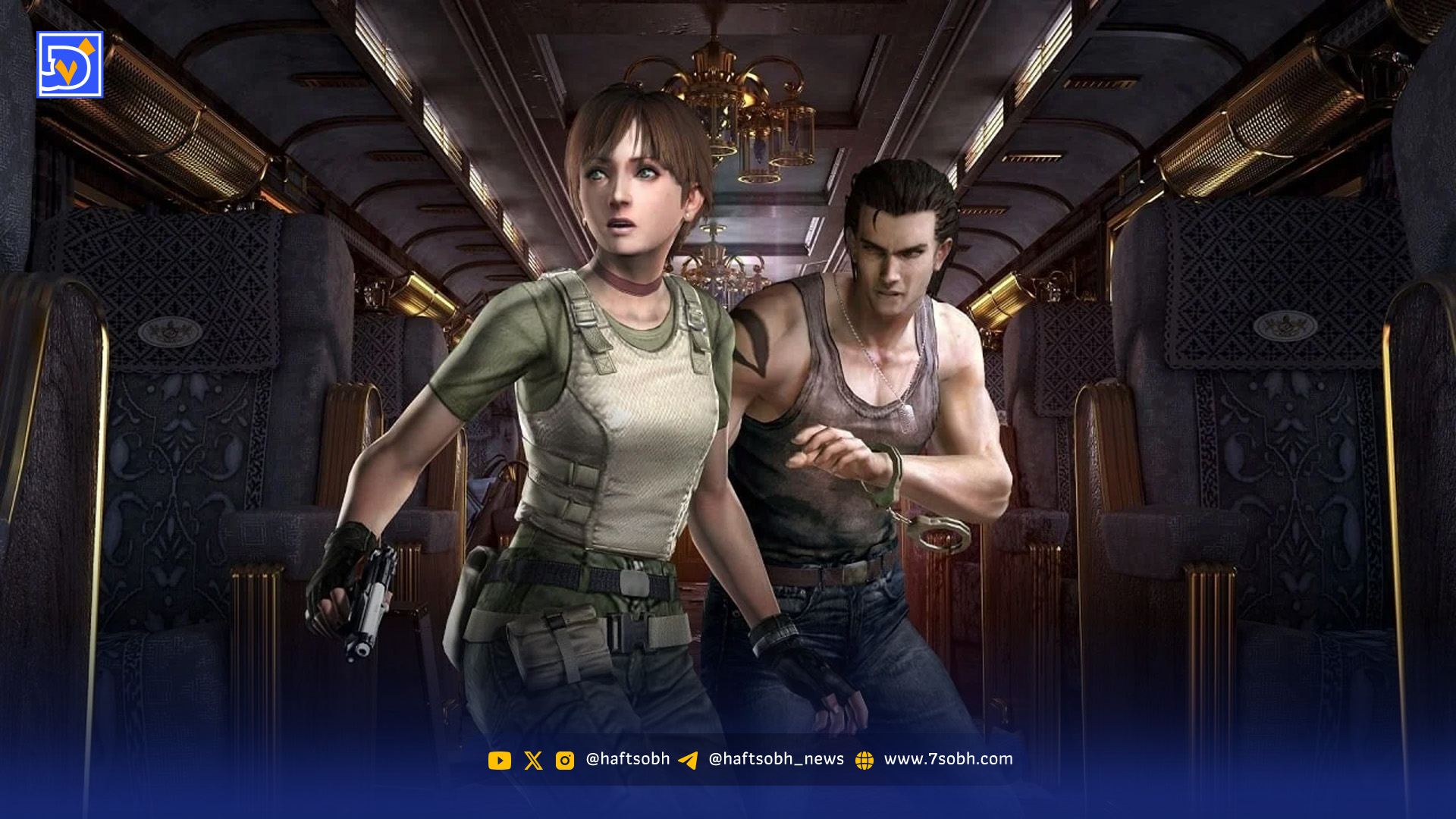 تاریخ عرضه بازیهای جدید سری Resident Evil فاش شد