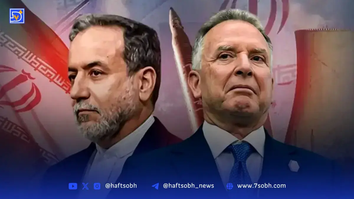 مذاکره عراقچی و ویتکاف درباره اعتراضات ایران / واقعیت یا شایعه؟