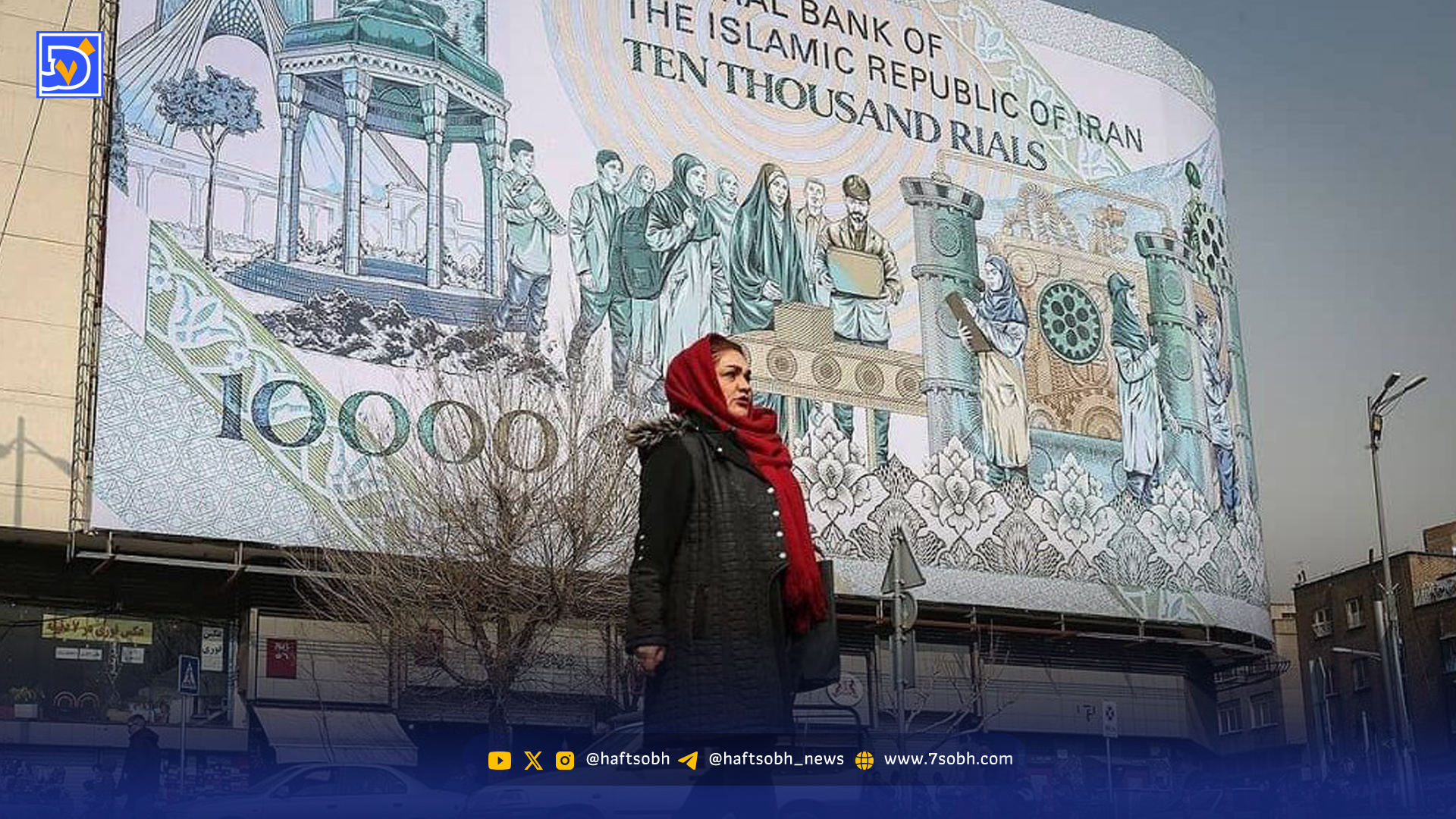 مردم از سهام خود بی‌خبرند