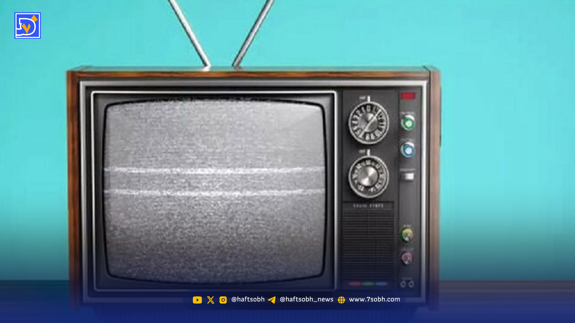 یک سریال جدید تلویزیونی درباره امام زمان(عج) + تصویر