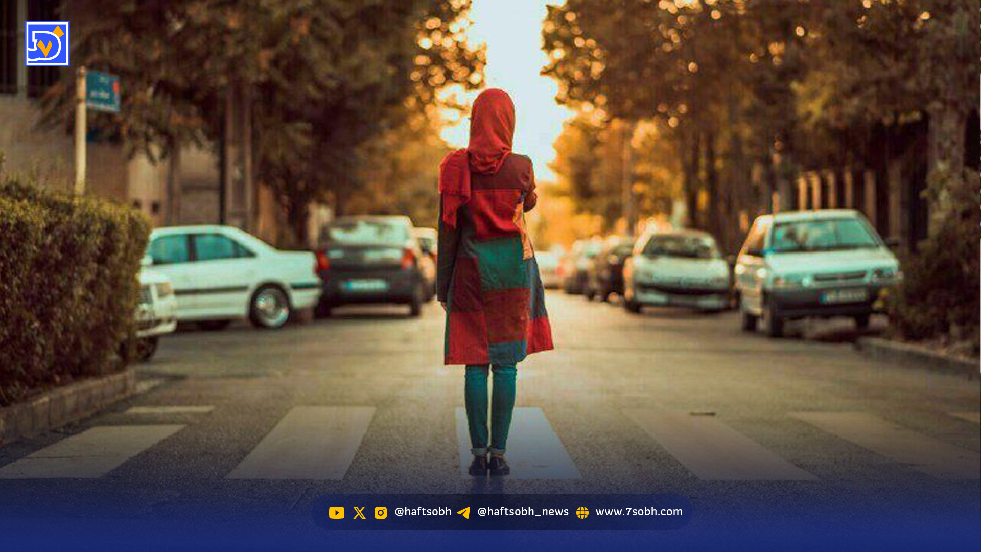 پایان تلخ دختر فراری