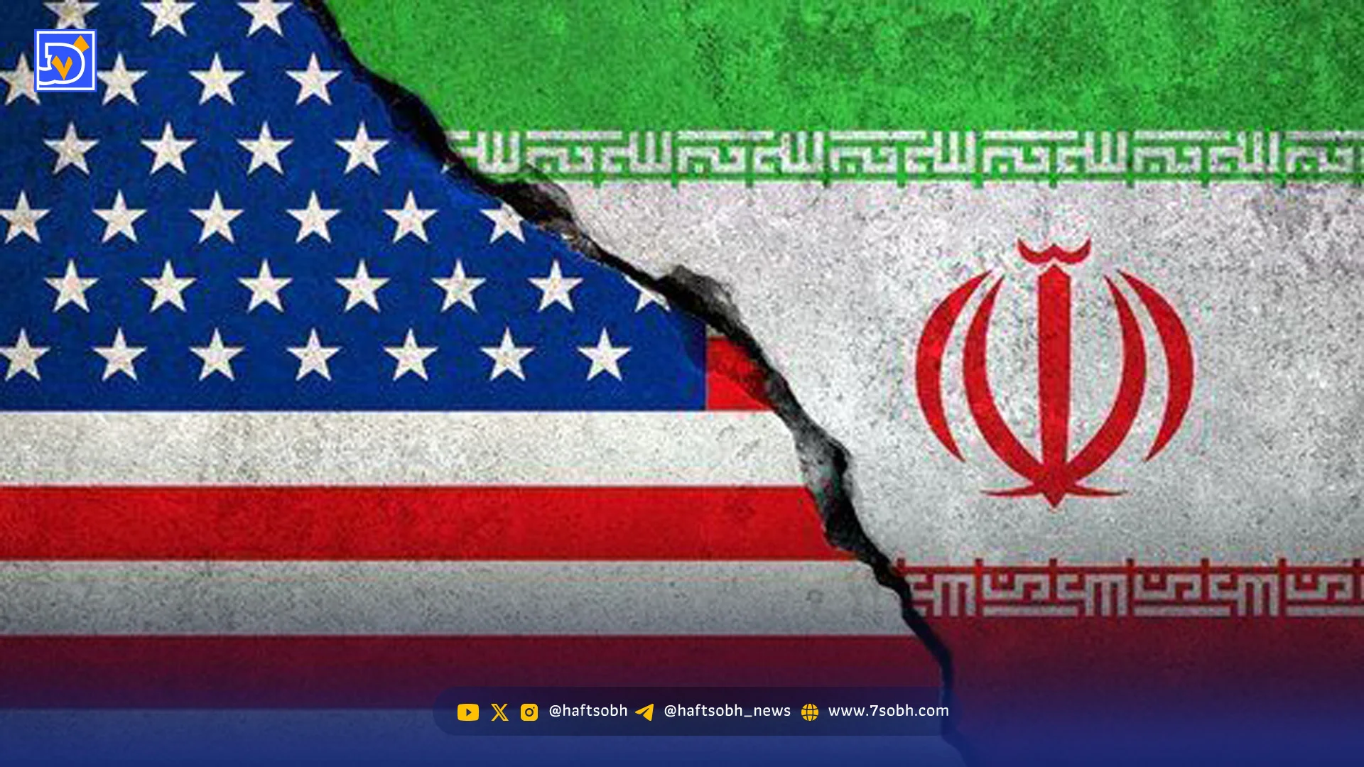 وزیر دفاع پاکستان: هنوز هم شانس‌هایی برای از سرگیری گفتگو بین آمریکا و ایران وجود دارد + ویدیو