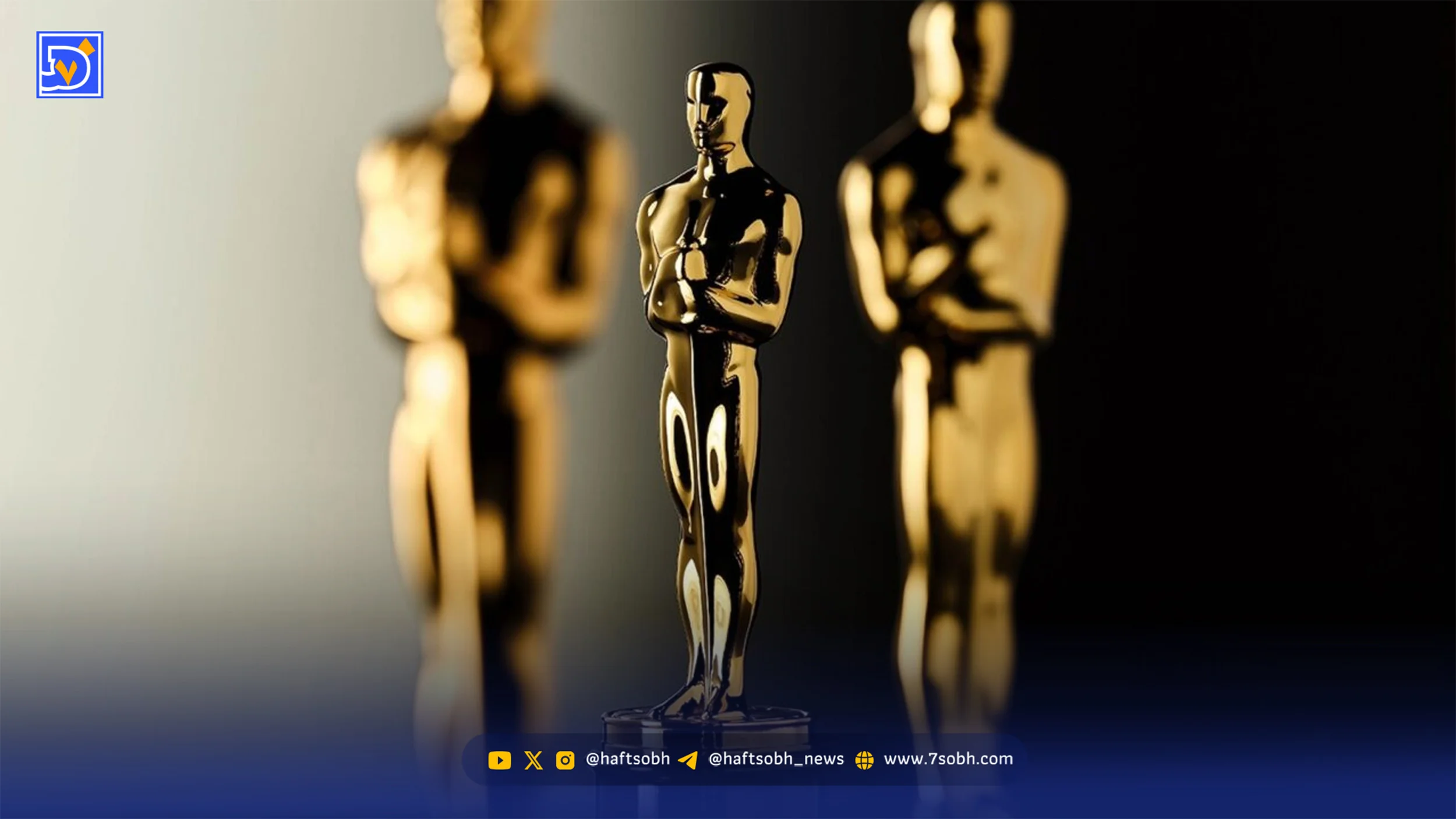 عصر سینما | اتفاقی نادر که پس از ۱۳ سال در اسکار ۲۰۲۶