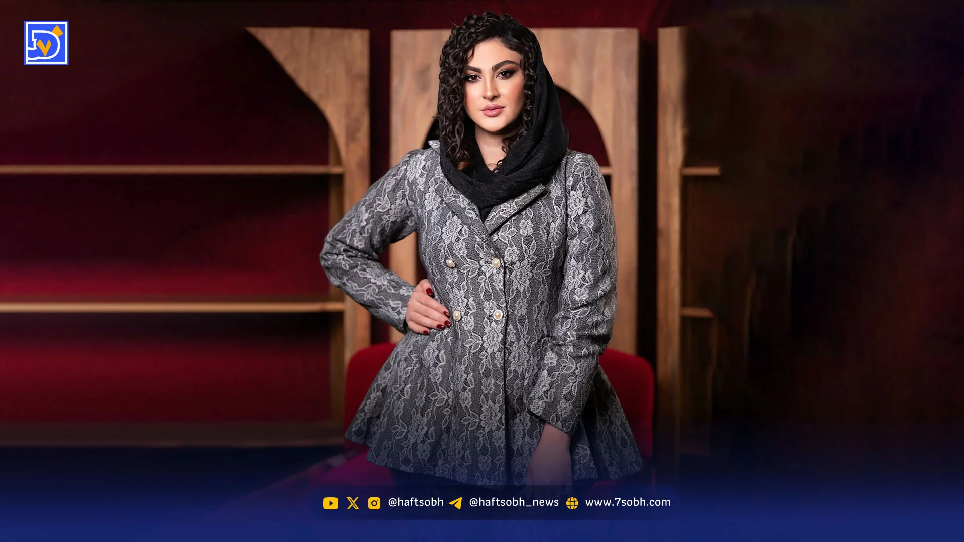 قاب امروز | روزهای سخت مریم؛ همبازیاش و قصه دراماتیکش
