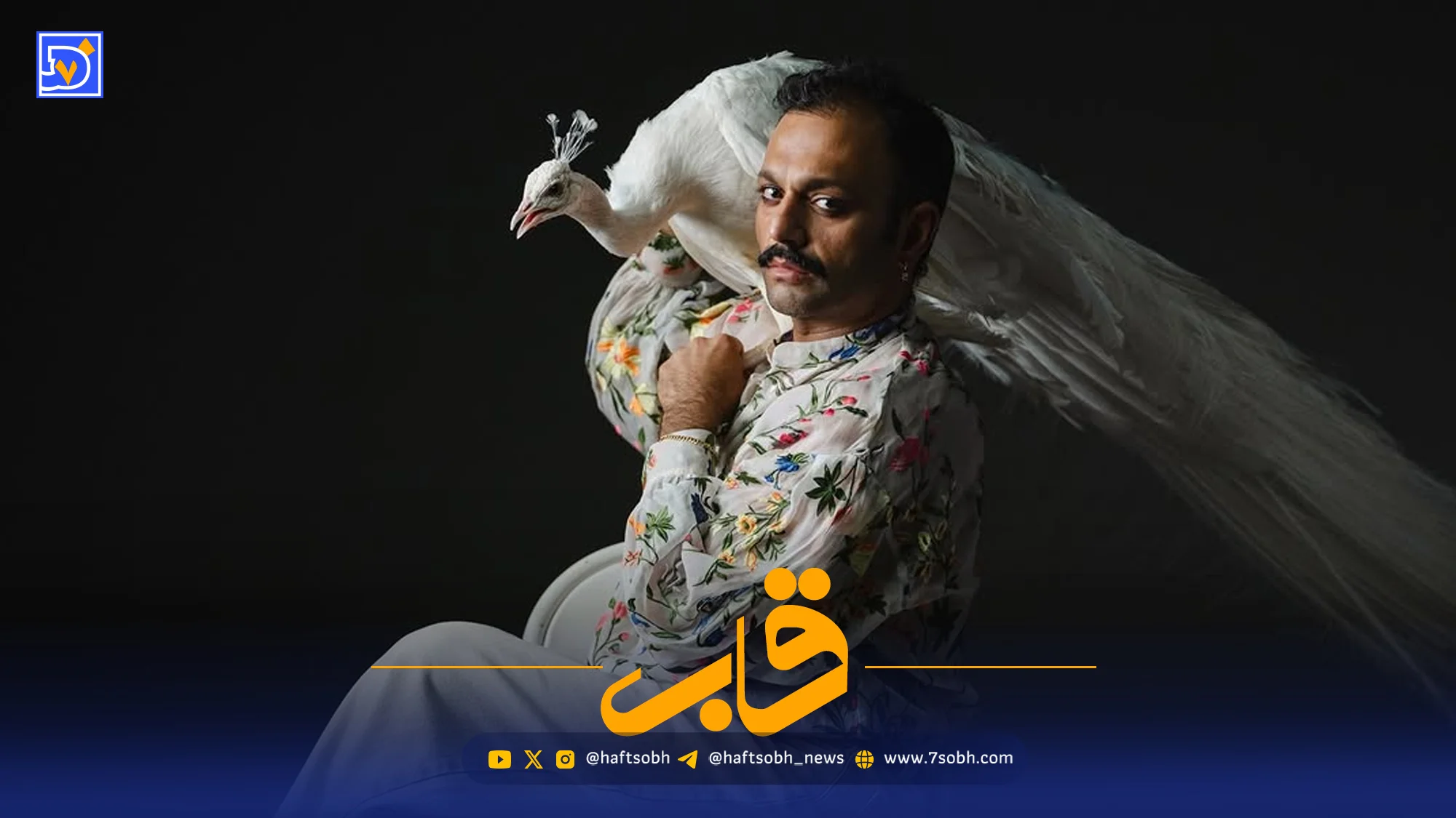 قاب | صابر ابر 17 ساله، اولین تجربه صابر ابر در تلویزیون سال 80