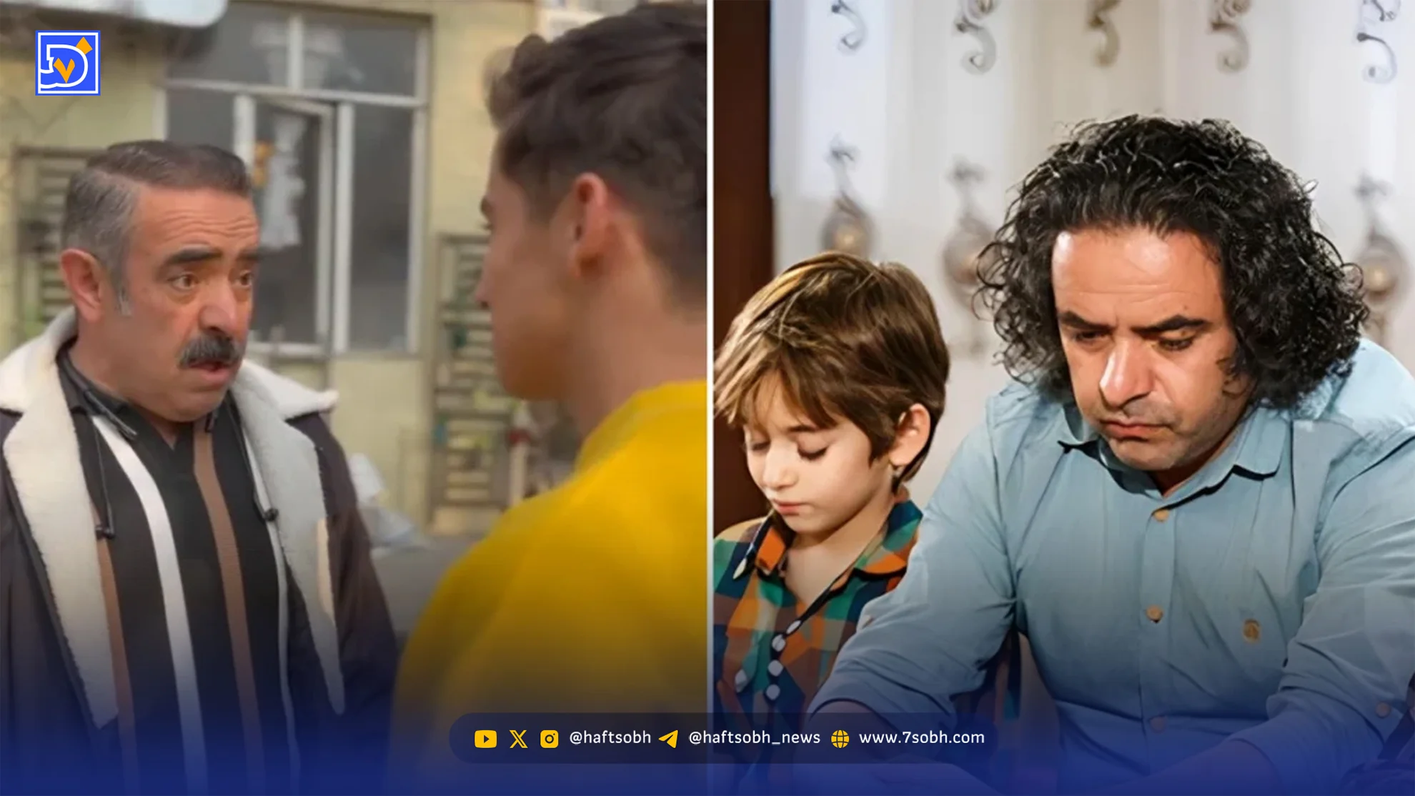 دیدار پدر و پسر «شمعدونی»، عرفان برزین و حسن معجونی پس از ۱۱ سال