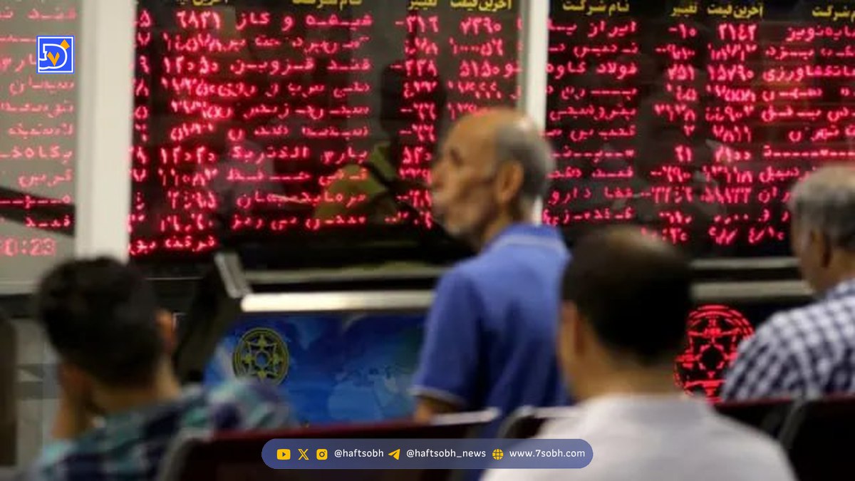 واریز سود سهام عدالت روز عید مبعث