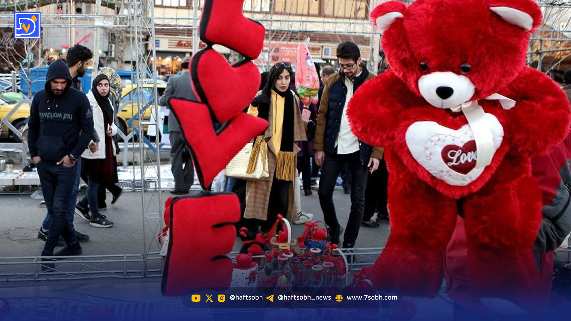 خرده روایت‌هایی خواندنی از ایران‌ و جهان