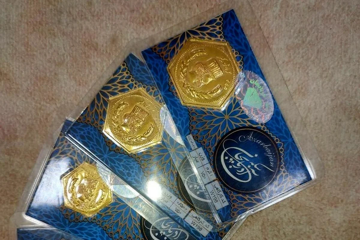 جدیدترین قیمت سکه پارسیان در بازار امروز 31 اردیبهشت 1405 / پارسیان 100 سوتی چند؟