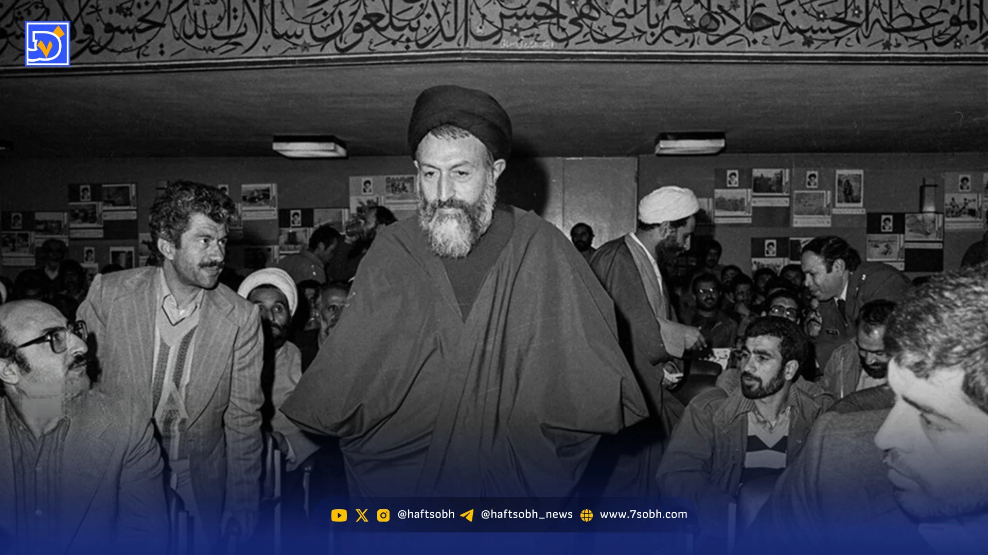 ‌بازخوانی اندیشه شهید بهشتی به روایت علیرضا بهشتی، سروش محلاتی و فرشاد مومنی