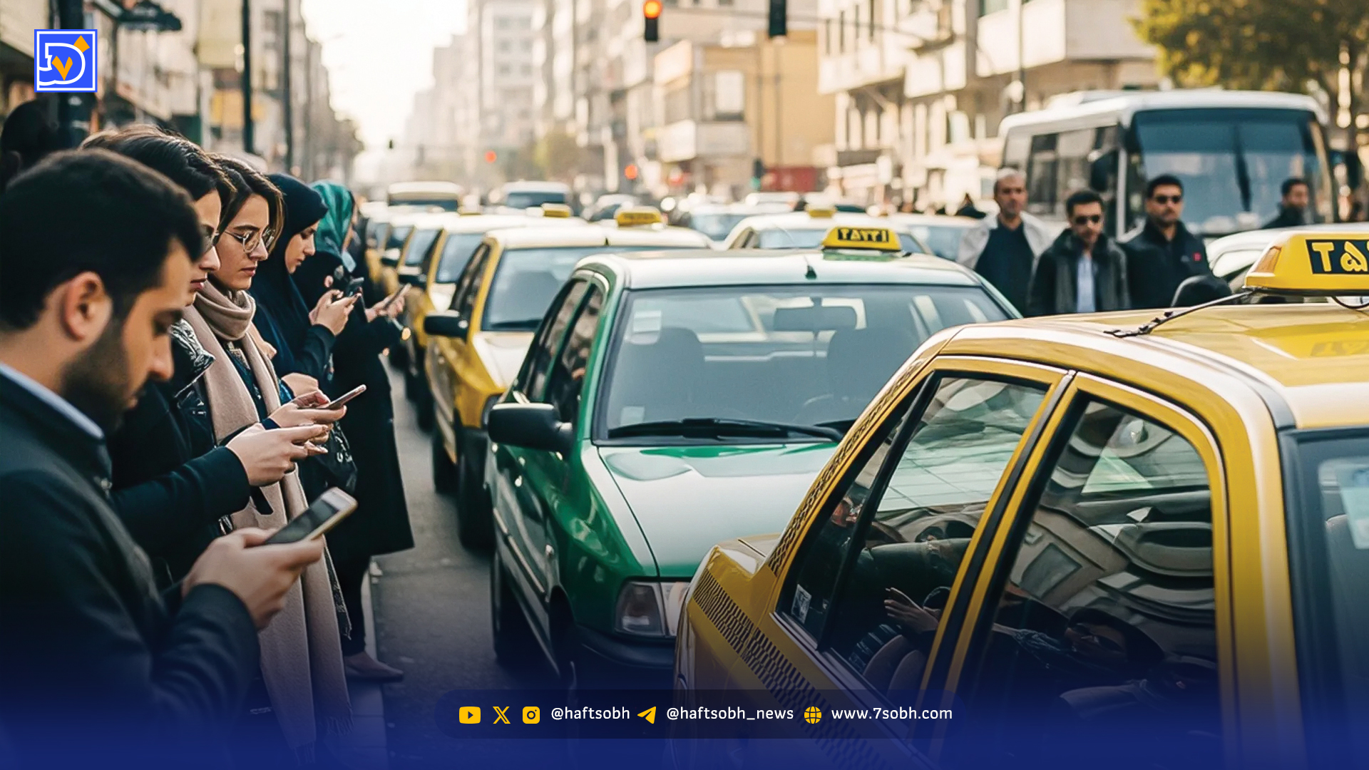 بحران اطلاعرسانی در شرایط بحرانی