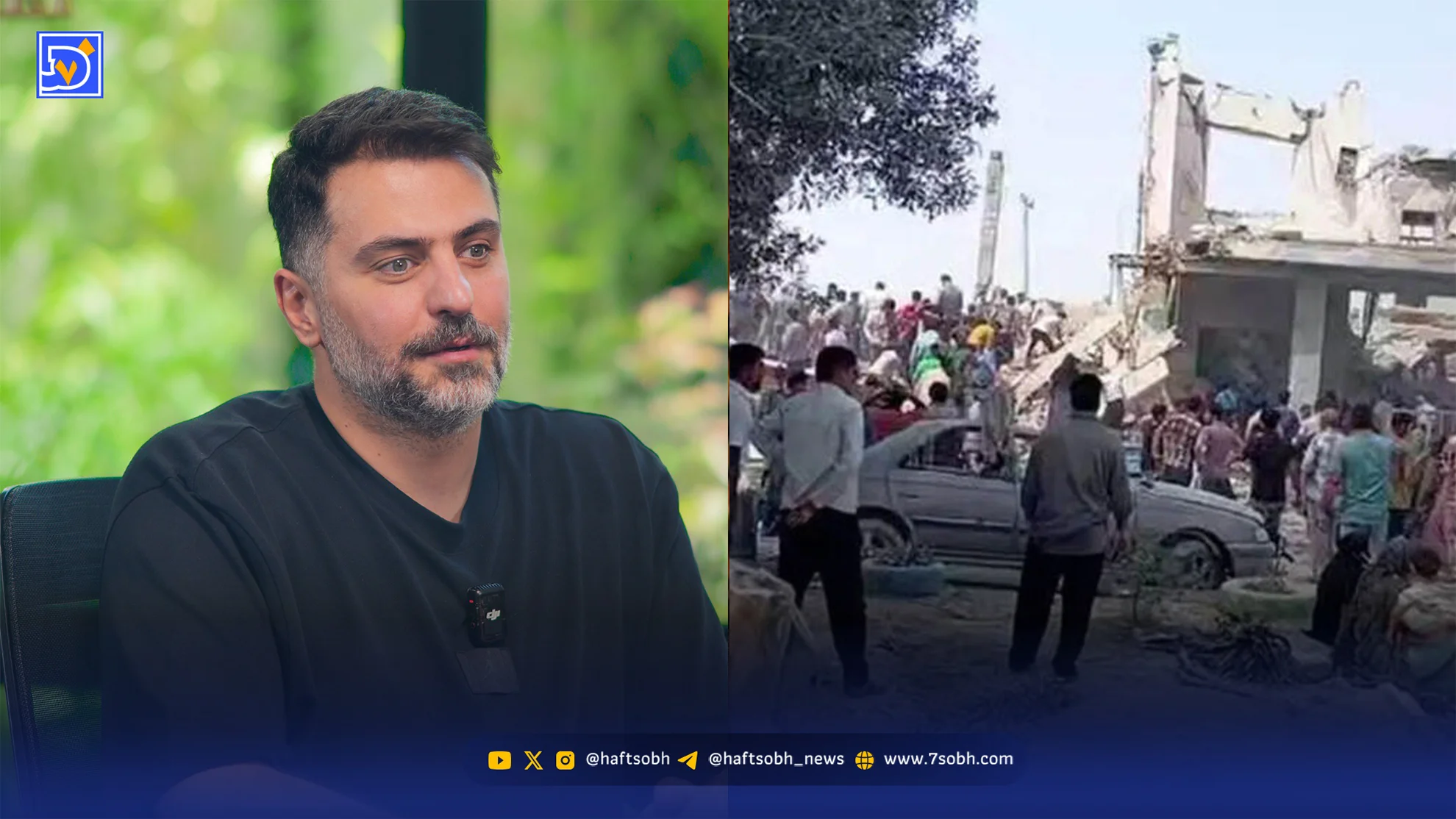 نگاه روز | علی ضیا در آستانه نوروز: خدایا کشور ما را از جنگ و خشکسالی حفظ کن