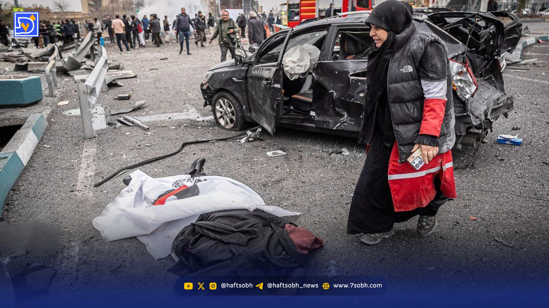 تله مرگبار در لحظه انفجار را بشناسید و از آن دوری کنید