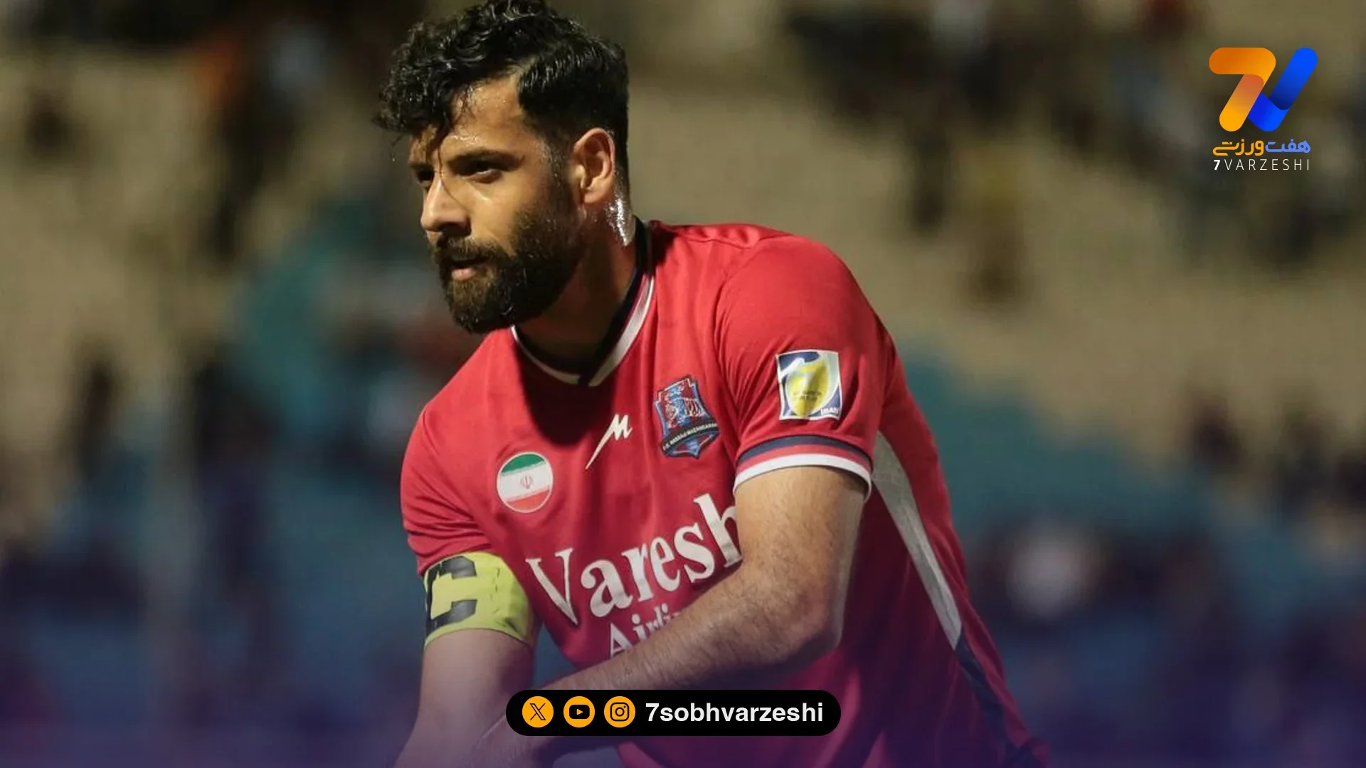 فوری؛ مهاجم سابق پرسپولیس در بیمارستان بستری شد! +عکس