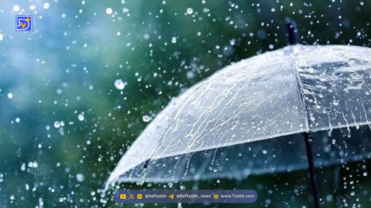 هواشناسی بندرعباس| آغاز بارندگیها در بندرعباس و شرق هرمزگان