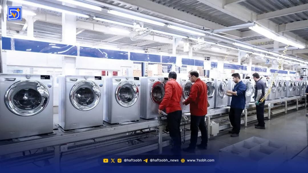 آخرین قیمت لوازم خانگی در بازار پنجشنبه 18 دی 1404