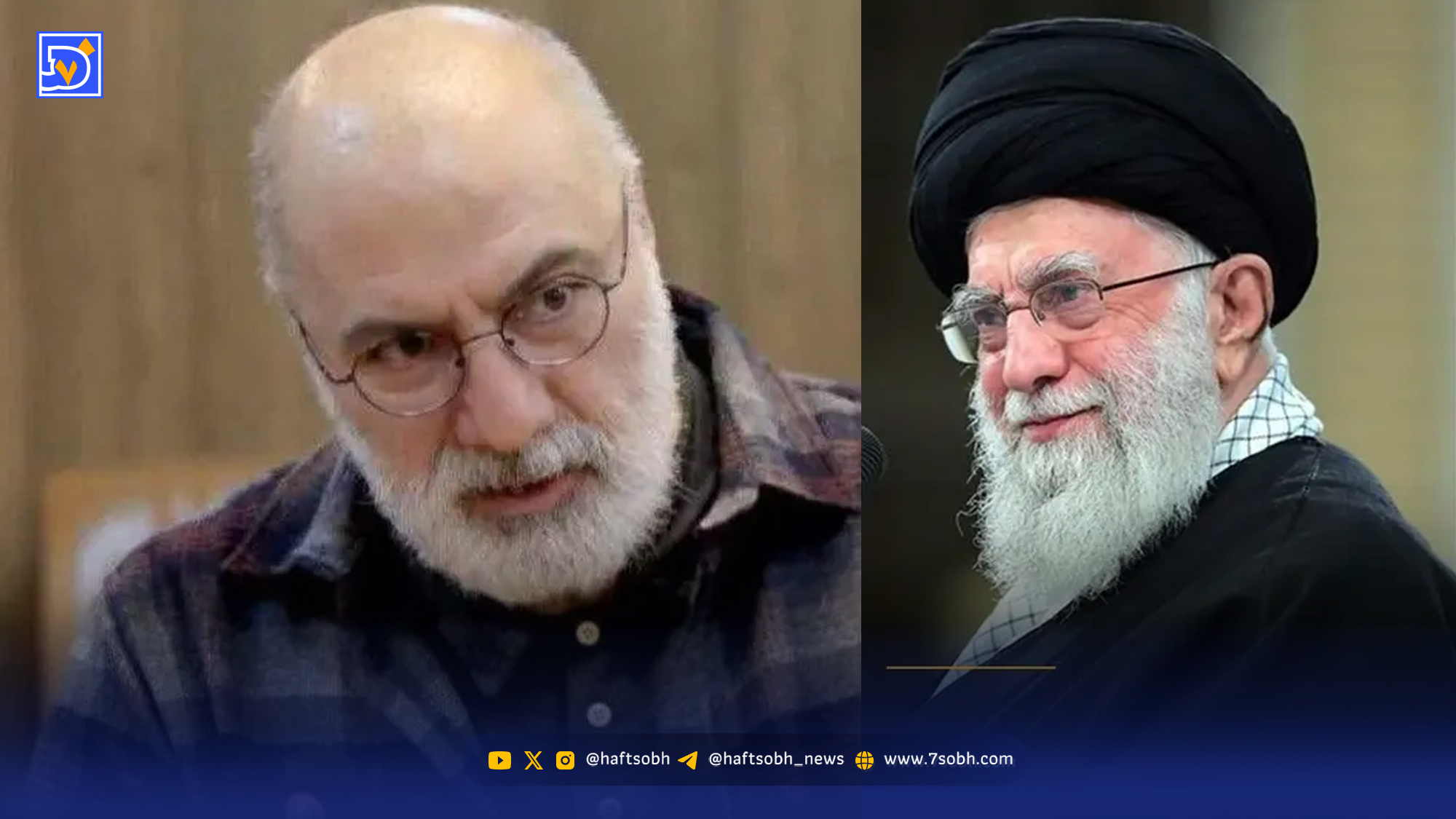 عصر سینما | فرهاد قائمیان به شهادت رهبر انقلاب واکنش نشان داد