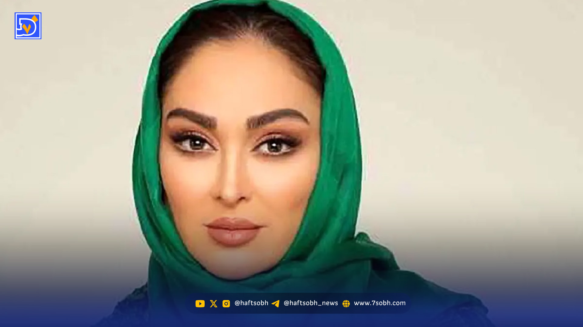 الهام حمیدی با یک استایل زمستانی جلب‌توجه کرد