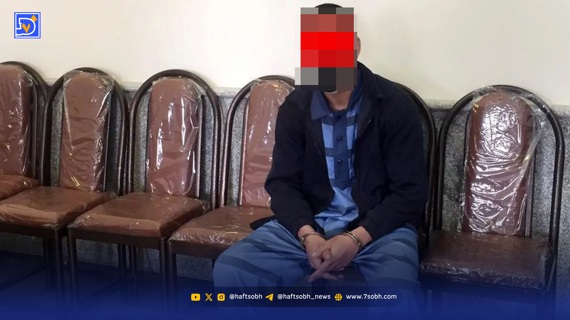 جنایت بعد از ضبط صدای رفیق