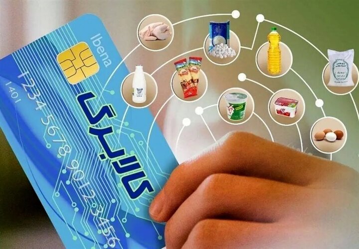 اجرای کالابرگ در دستورکار دولت قرار دارد