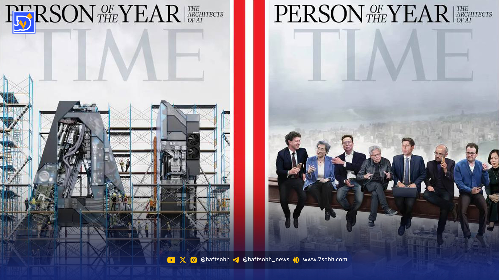 معماران هوش مصنوعی، چهره سال ۲۰۲۵ مجله تایم نام گرفتند
